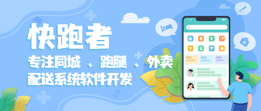 抖音(Tik Tok)为什么不显示团购入口？治理设施正在这里！