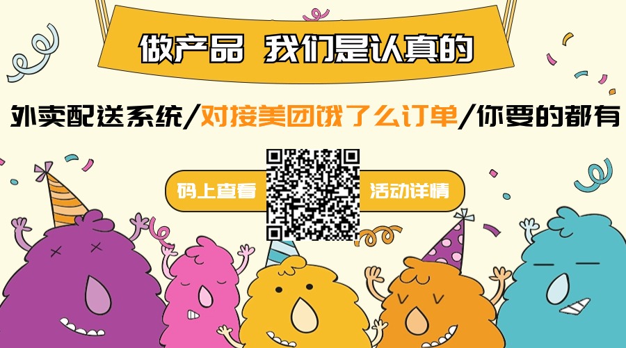跑腿服务的收费标准分析