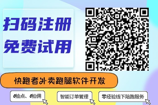 轻透几何风资讯通知微信公众号首图(1).jpg
