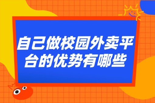 醒目大字娱乐吃瓜公众号首图(3) (2).jpg