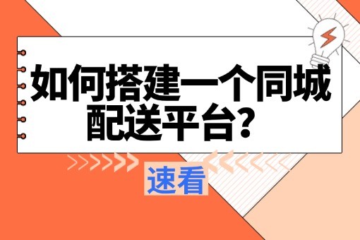 醒目大字娱乐吃瓜公众号首图(3) (3).jpg