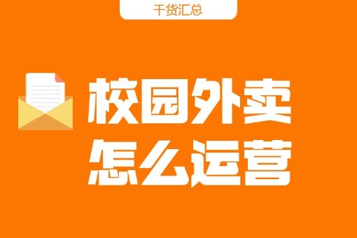 简约大字报学习技巧公众号首图 (2).jpg
