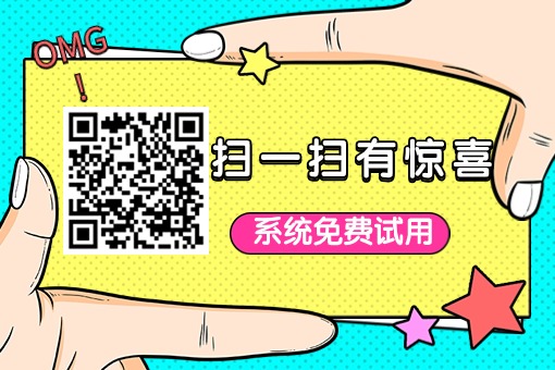 在县城送外卖一个月能赚多少