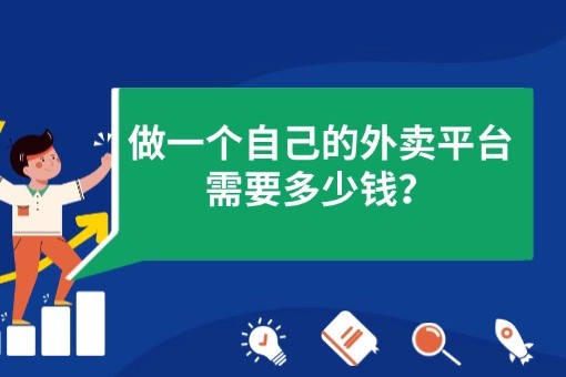 利用碎片时间提升技能公众号首图 (1).jpg