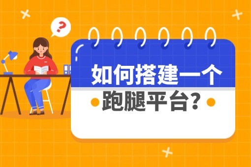 利用碎片时间提升技能公众号首图 (3).jpg