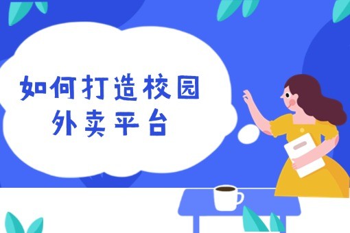 利用碎片时间提升技能公众号首图 (4).jpg