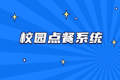 招聘社招内推伯乐公众号首图 (6).jpg