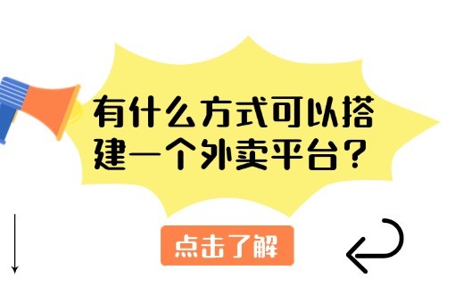 招聘社招内推伯乐公众号首图 (9).jpg