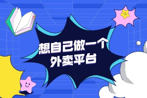 招聘社招内推伯乐公众号首图 (10).jpg