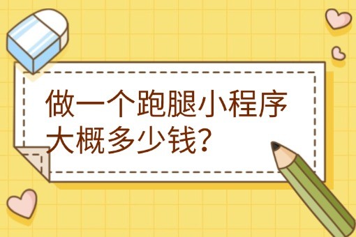 招聘社招内推伯乐公众号首图 (12).jpg