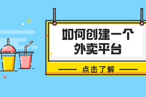 招聘社招内推伯乐公众号首图 (13).jpg