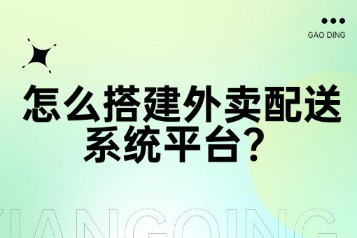 简约弥散风微信公众号首图封面 (1).jpg