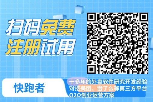 时政政策热点民生购房公众号首图 (1).jpg