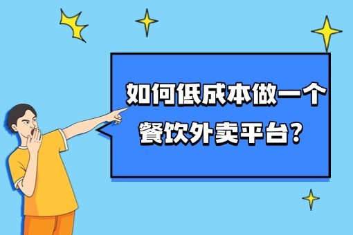 趣味插画微信公众号封面首图 (1).jpg