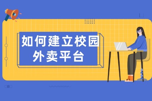 春季招生招聘跳槽攻略首图 (12).jpg