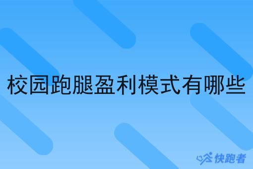 我想搭建一个微信外卖订餐平台 我想搭建一个微信外卖订餐平台