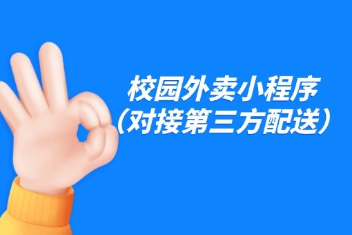 教育培训班招生考研政策解读公众号首图(2) (1).jpg