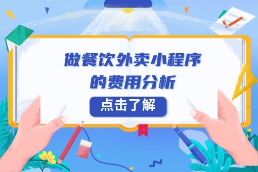 教育培训班招生考研政策解读公众号首图(2) (2).jpg