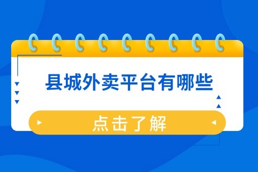 教育培训班招生考研政策解读公众号首图(2) (6).jpg