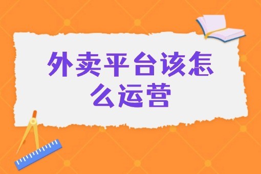 教育考试公考公众号首图 (1).jpg
