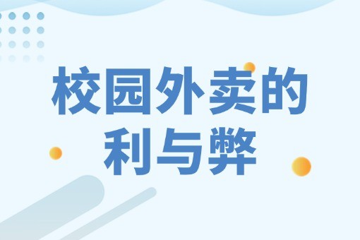 小程序赚钱全攻略课程首图(7) (8).jpg