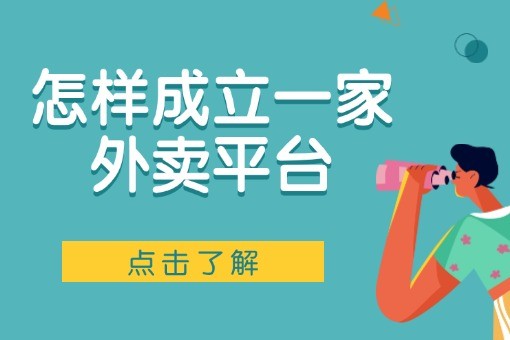 小程序赚钱全攻略课程首图(7) (10).jpg