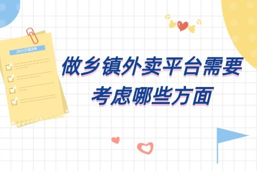 3月热点资讯分享公众号首图 (3).jpg