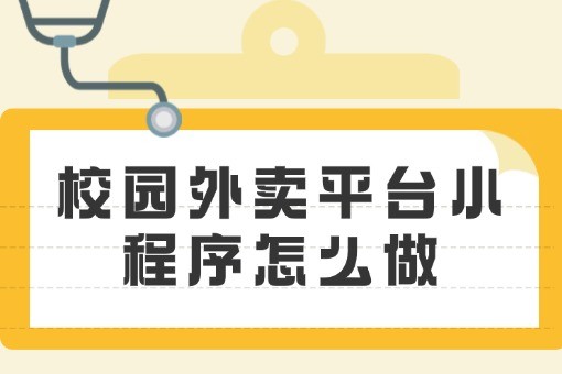 3月热点资讯分享公众号首图 (5).jpg