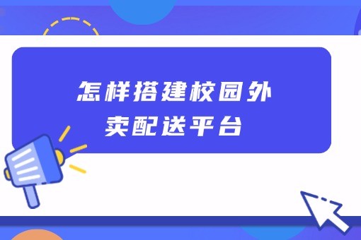 狗狗上班萌宠打工人职场趣味表情包公众号封面 (2).jpg