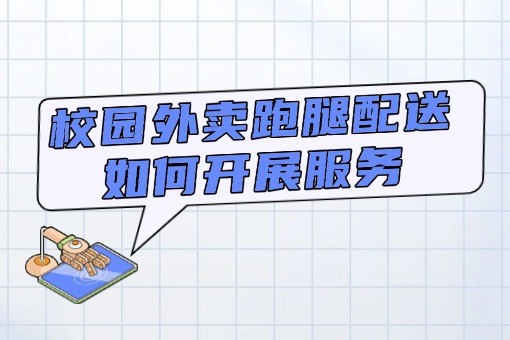 狗狗上班萌宠打工人职场趣味表情包公众号封面 (3).jpg