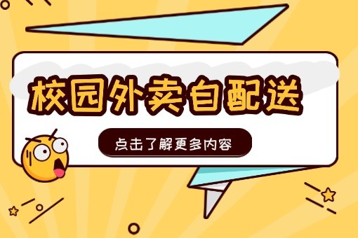 狗狗上班萌宠打工人职场趣味表情包公众号封面 (5).jpg