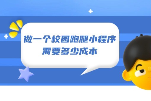 狗狗上班萌宠打工人职场趣味表情包公众号封面 (6).jpg