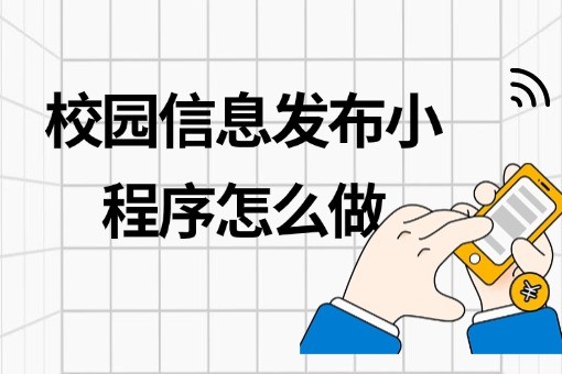 狗狗上班萌宠打工人职场趣味表情包公众号封面 (7).jpg