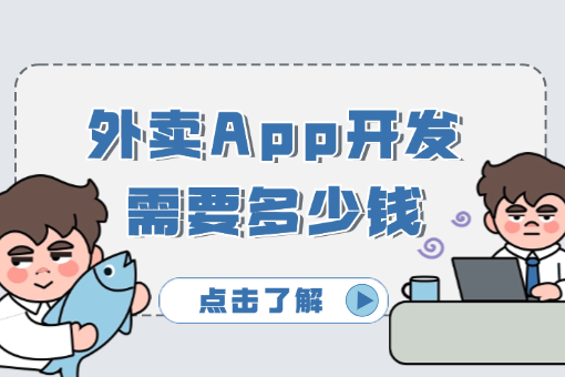 招聘社招内推伯乐公众号首图(2) (11).png