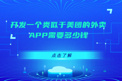 招聘社招内推伯乐公众号首图(2) (13).png