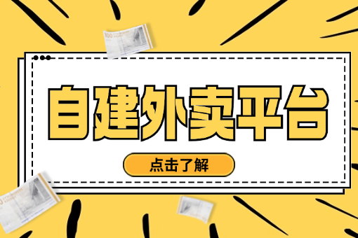 招聘社招内推伯乐公众号首图(2) (14).png