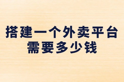 防控健康病毒预防宣传公众号首图 (11).jpg