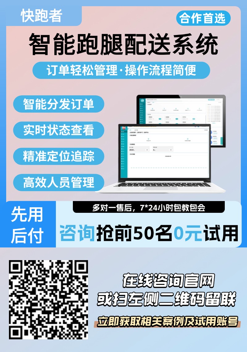 点外卖都有哪些平台 点外卖都有哪些平台